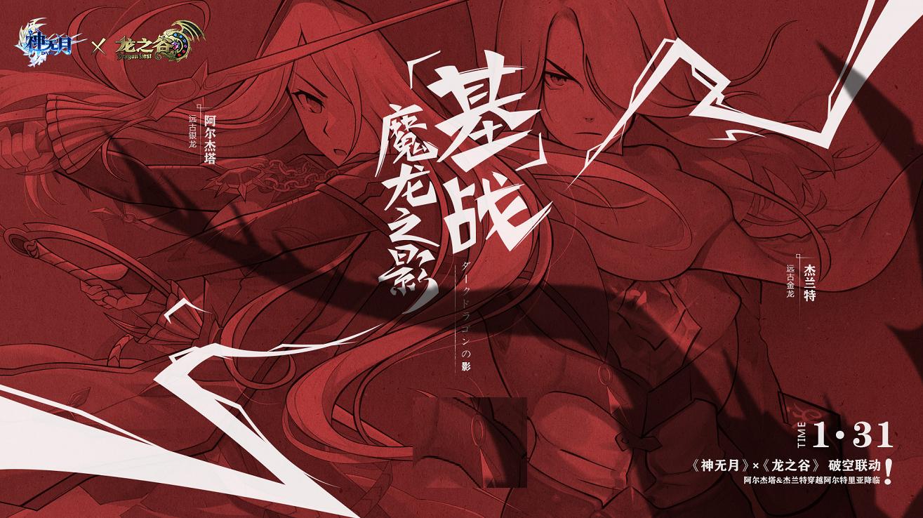 绁炴棤鏈堝畬鏁寸増,绁炴棤鏈堝畬鏁寸増瑙嗛