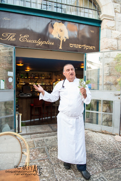 以色列三千年历史,以色列穿越时空项目