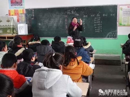 高效学习伴你成长,高效阅读学习感悟