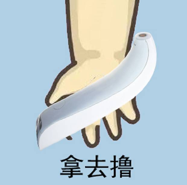 什么叫做diss,最近流行的diss是什么意思