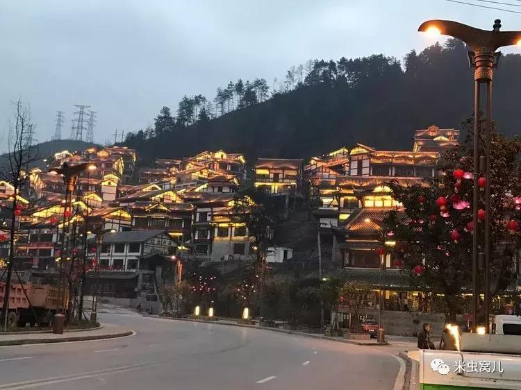 红色传承：双宝长征路——遵义、猴场、茅台、苟坝