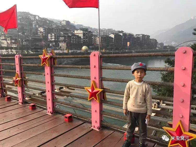 红色传承：双宝长征路——遵义、猴场、茅台、苟坝