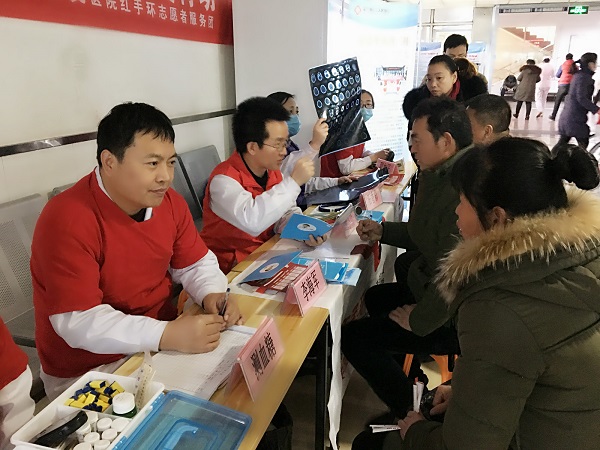 红手环在行动永城中心医院,红手环