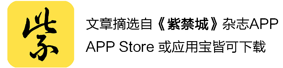 王铎的山水书画同卷,2017年9月王铎书画展合集