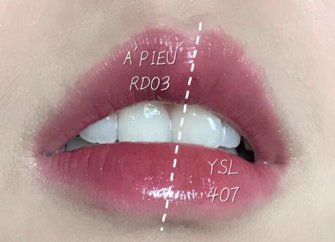 ysl407平价色号,ysl小黑条407