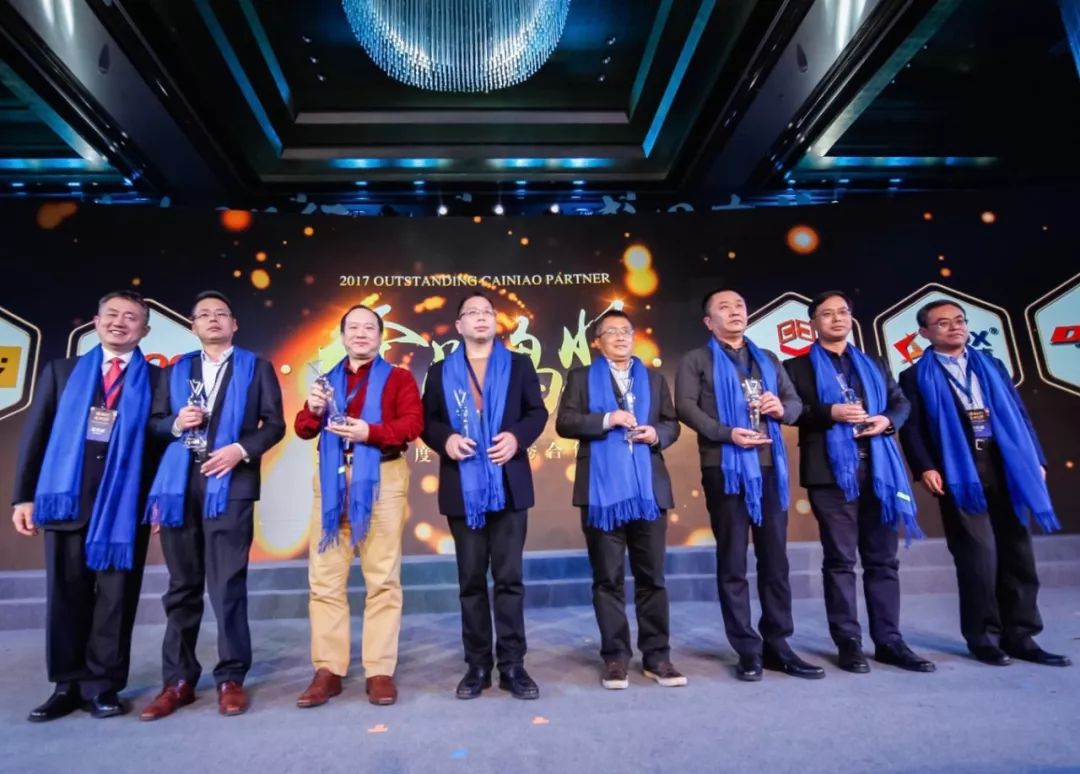 递四方公司跨境物流业务链路,递四方被菜鸟收购了吗