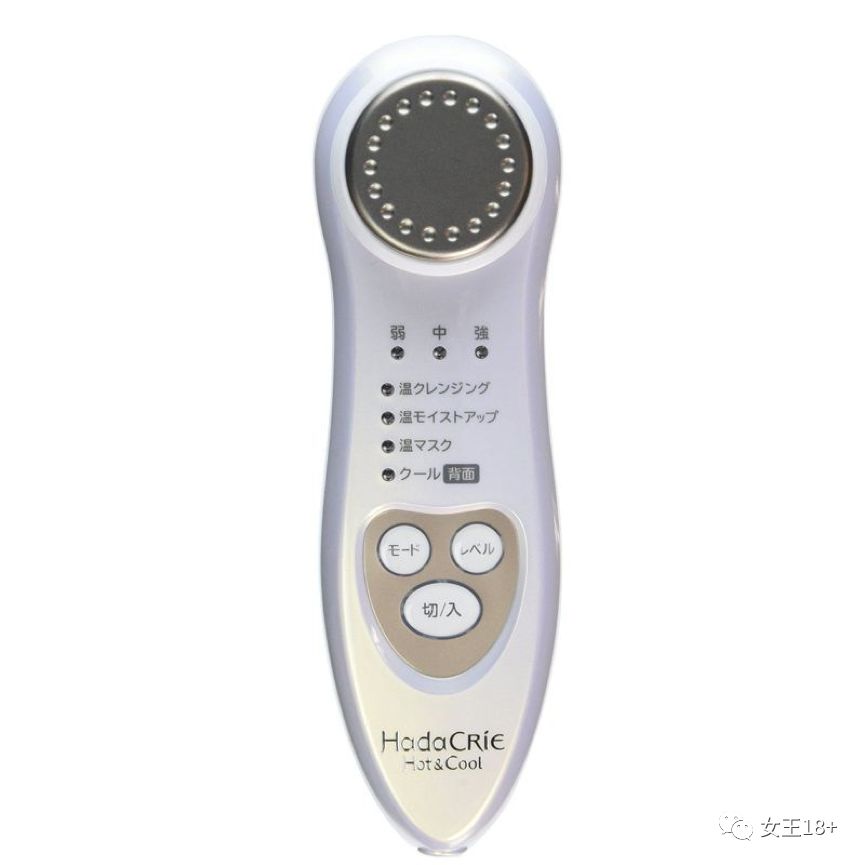 美容仪的真实使用感受,家用美容仪真有效果吗