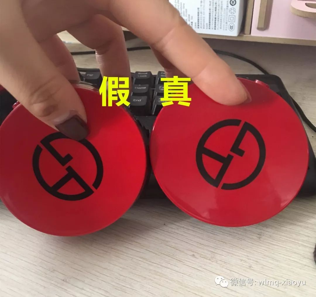 最近查到多少假冒化妆品,发现售卖假冒伪劣化妆品报警吗