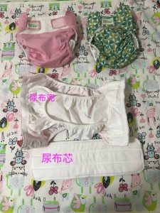 尿布尿片哪个好用,告别传统的床单尿布