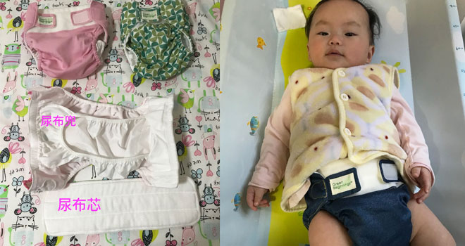 尿布尿片哪个好用,告别传统的床单尿布