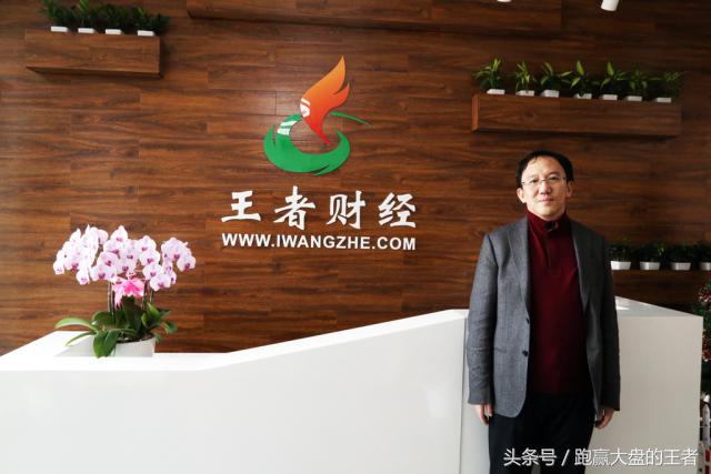 十年心血凝聚《股道纵横——王宁十年博文精选》发行