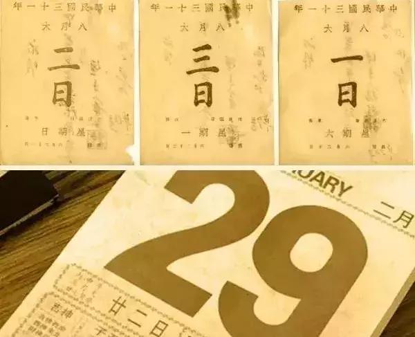 设计一份职业生涯规划管理书,设计一份职业生涯规划书