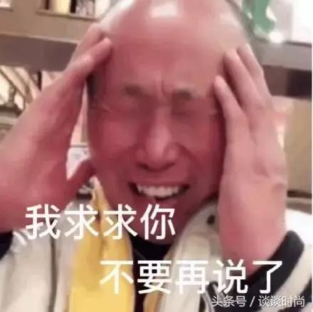 这些口红,一定是我脑子被门夹了才会买!谁涂谁丑!