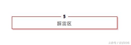 这些口红,一定是我脑子被门夹了才会买!谁涂谁丑!
