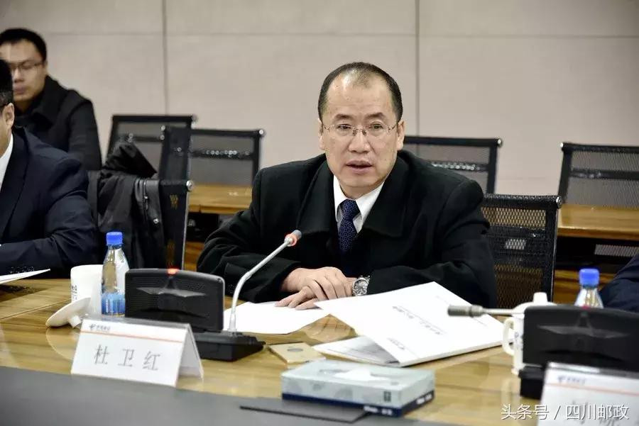 再携手｜四川邮政与四川电信共推合作走向纵深