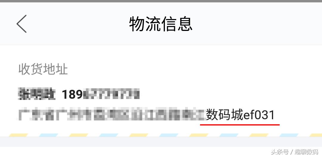 闲鱼秘籍新手如何快速出单,如何玩转闲鱼出售自家闲置