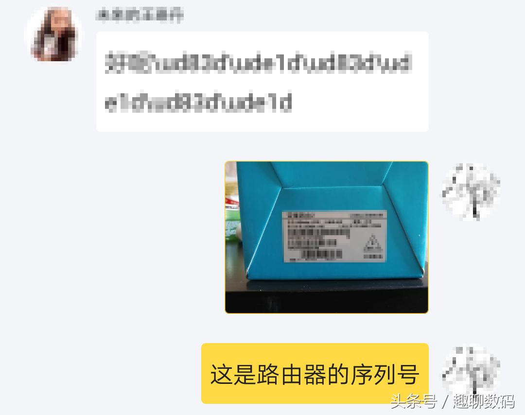 闲鱼秘籍新手如何快速出单,如何玩转闲鱼出售自家闲置