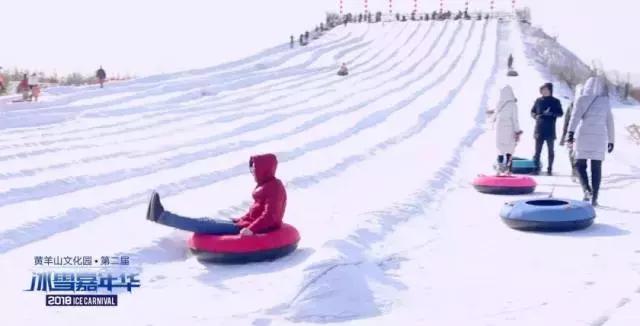 天路雪乡梦幻谷宣化,激情冰雪相约冬奥河北