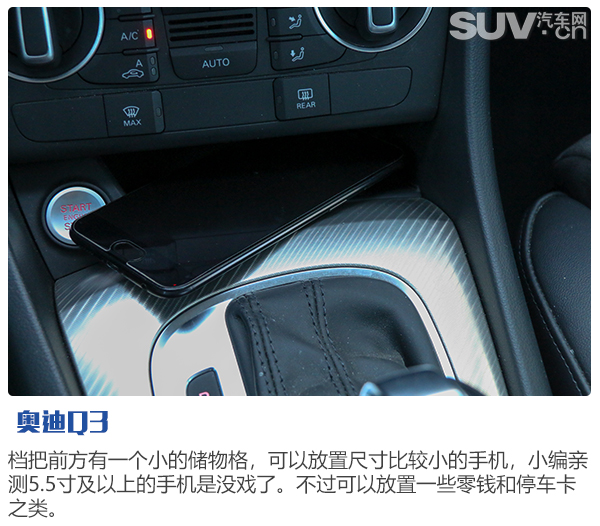 奥迪q3sportback2022款,奥迪q3sportback2022