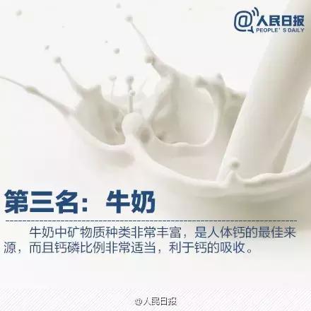 孩子能长多高的公式,推算孩子长多高的公式