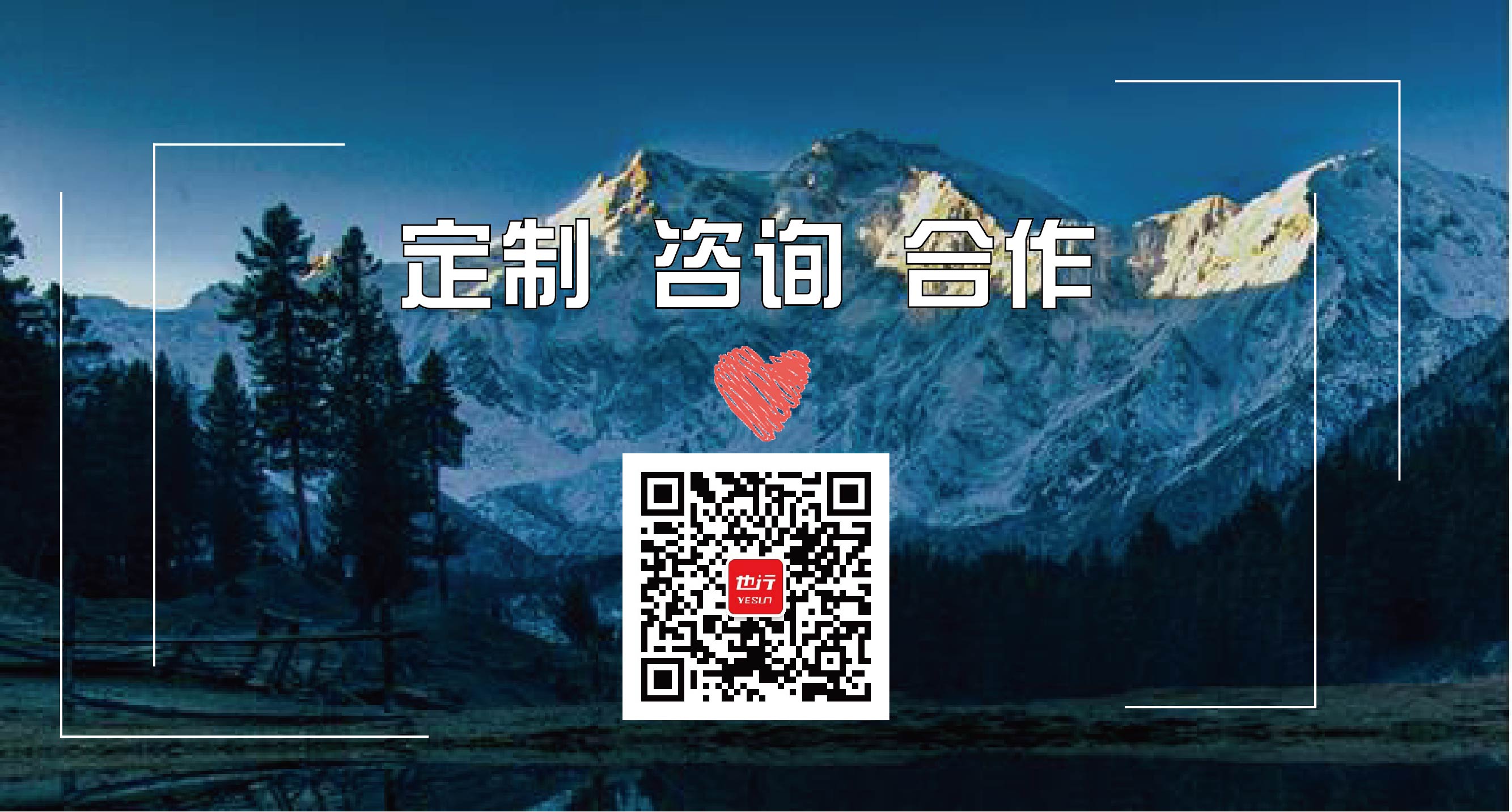 克罗地亚帆船旅游,房车去克罗地亚旅游攻略