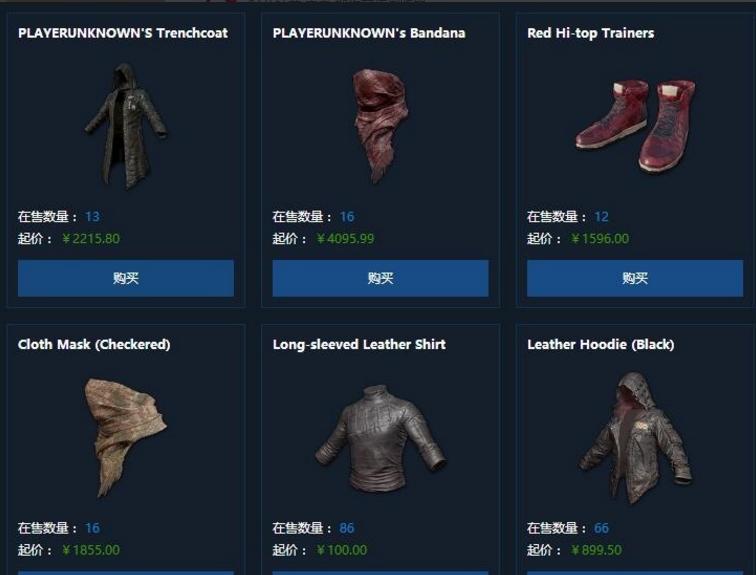 腾讯wegame最新游戏射击游戏,wegame腾讯游戏平台在什么地方