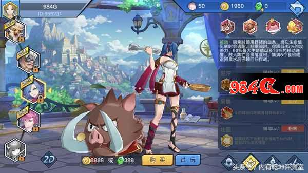 moba鍏夊奖瀵瑰喅,鍏夊奖瀵瑰喅鍔ㄦ极moba