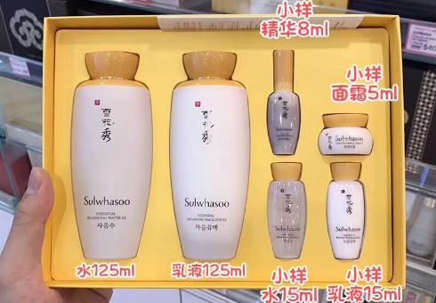 秋冬皮肤干燥必备护肤品，好用到没话说！