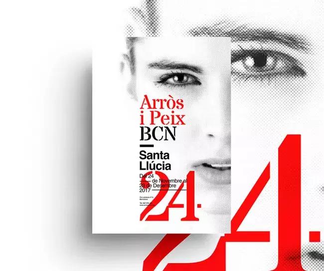 一组有个性的海报,世界各地海报