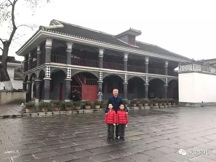 红色传承：双宝长征路——遵义、猴场、茅台、苟坝