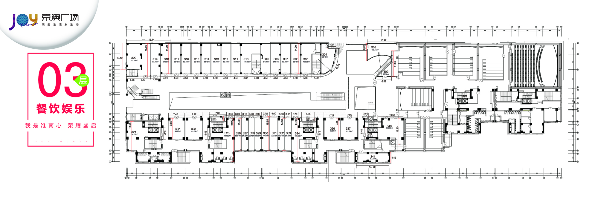 好消息通州企业入驻税收洼地,好消息招商