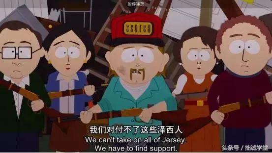 古代地域黑是什么原因,中国古代最惨省份