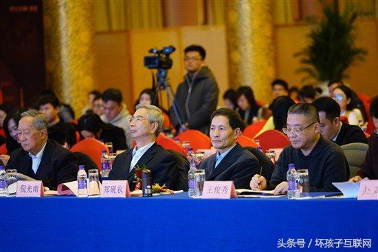 百仁贷,百仁贷官网登录