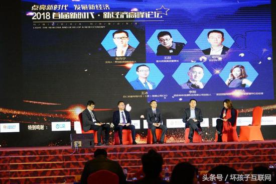 百仁贷,百仁贷官网登录