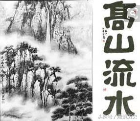 俞伯牙摔琴谢知音怎么读,俞伯牙摔琴谢知音忆昔去年春