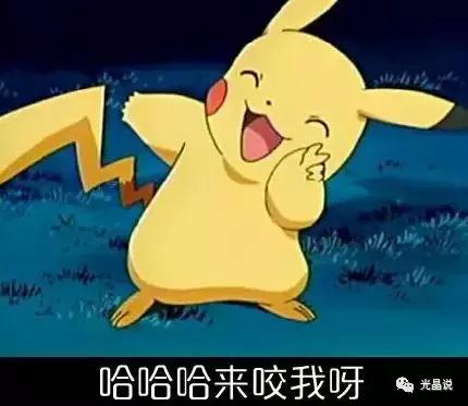 GJSAY光晶说:在详情页中添加商品视频,对淘宝搜索权重有加权吗