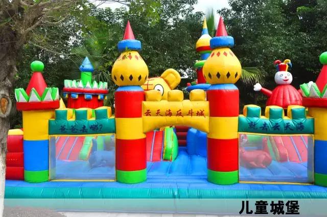 新丰云天海森林峡谷温泉好不好,新丰云天海温泉度假村蝴蝶谷