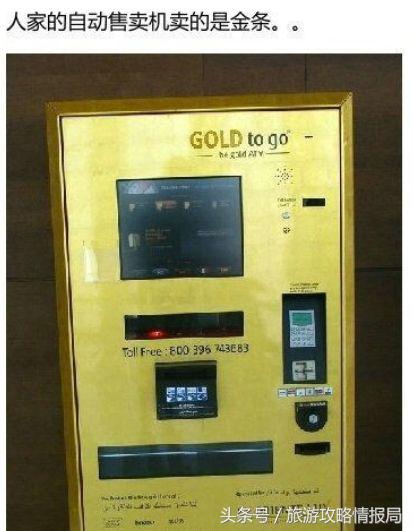 Money壕！一座沙漠中的城市，迪拜真的如传闻所言那么有钱吗？