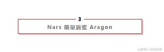 这些口红,一定是我脑子被门夹了才会买!谁涂谁丑!
