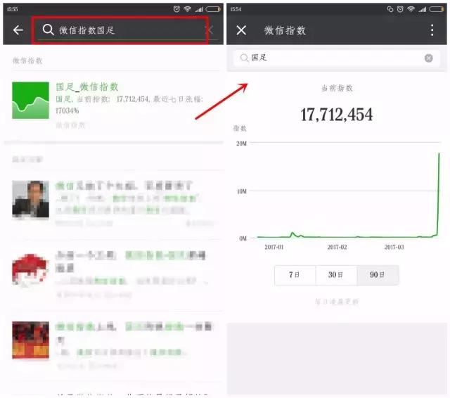 东西落在出租车上了怎么找的,坐出租车手机落的车上该怎么找