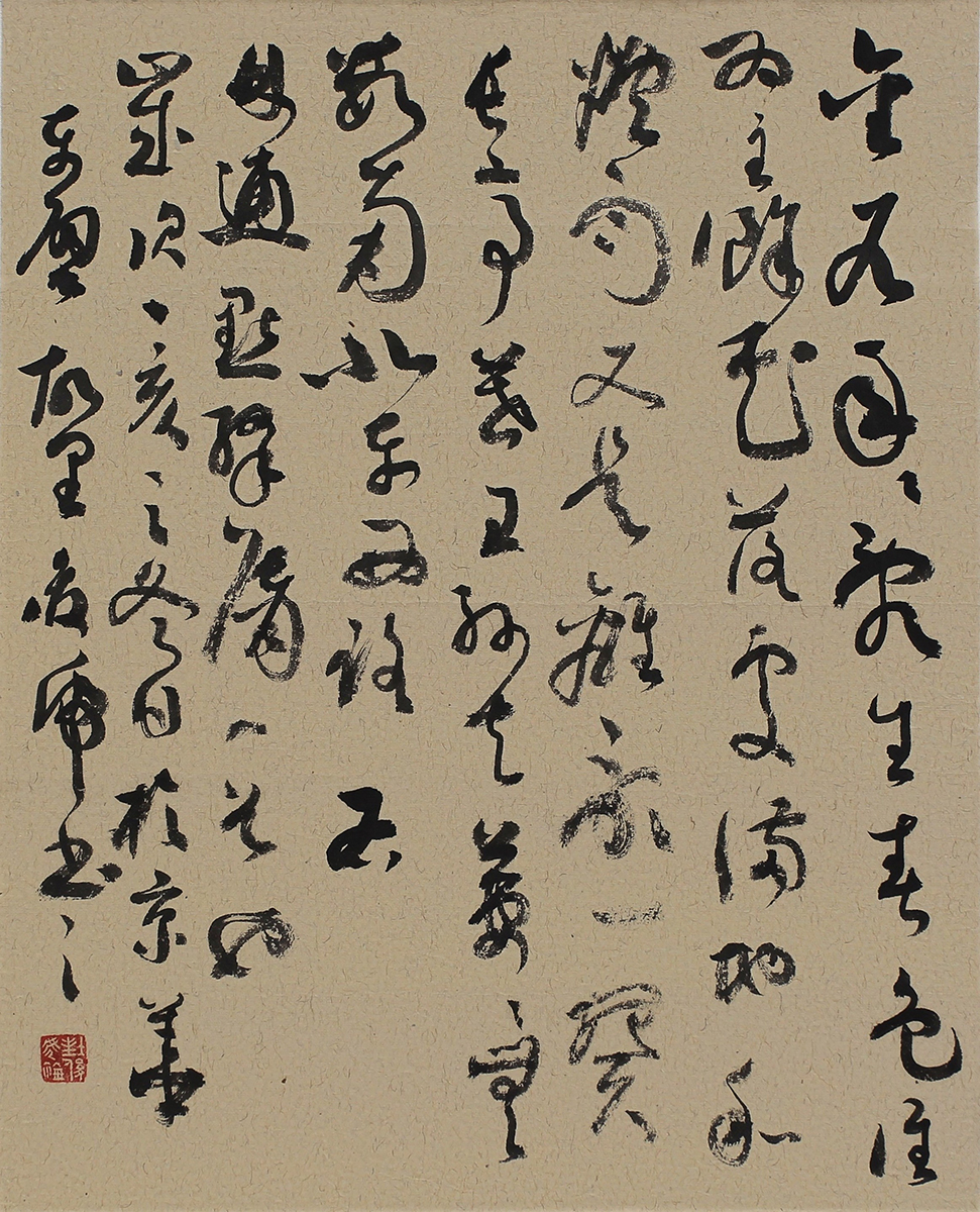 封俊虎书法值钱吗,封俊虎书法教学