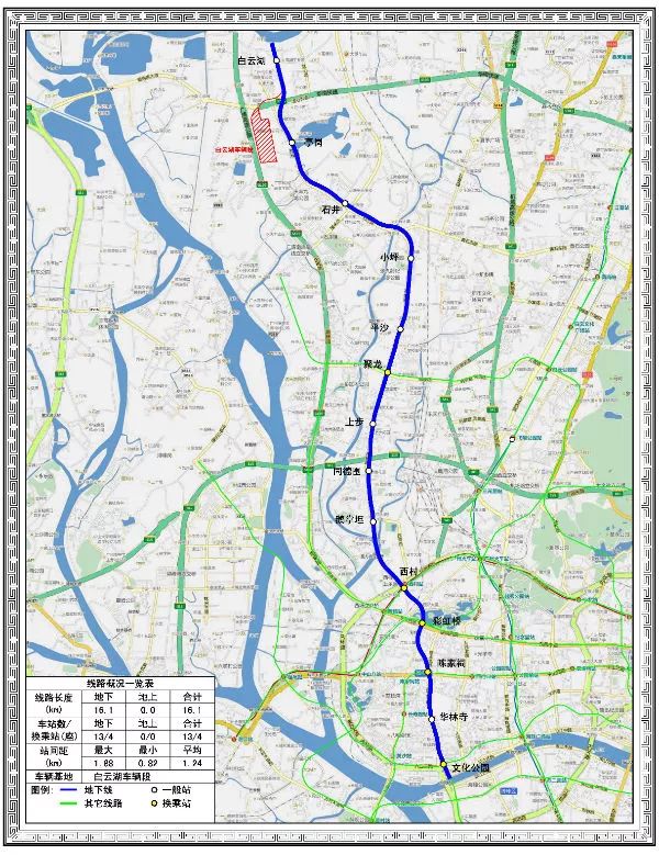 好消息!十二号线即将拿“开工纸”啦!八号线北延段明年底开通!