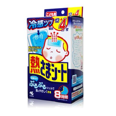 瀹濆疂鍑洪棬蹇呭鑽墿娓呭崟,濠村効瀹堕噷蹇呭鑽搧娓呭崟