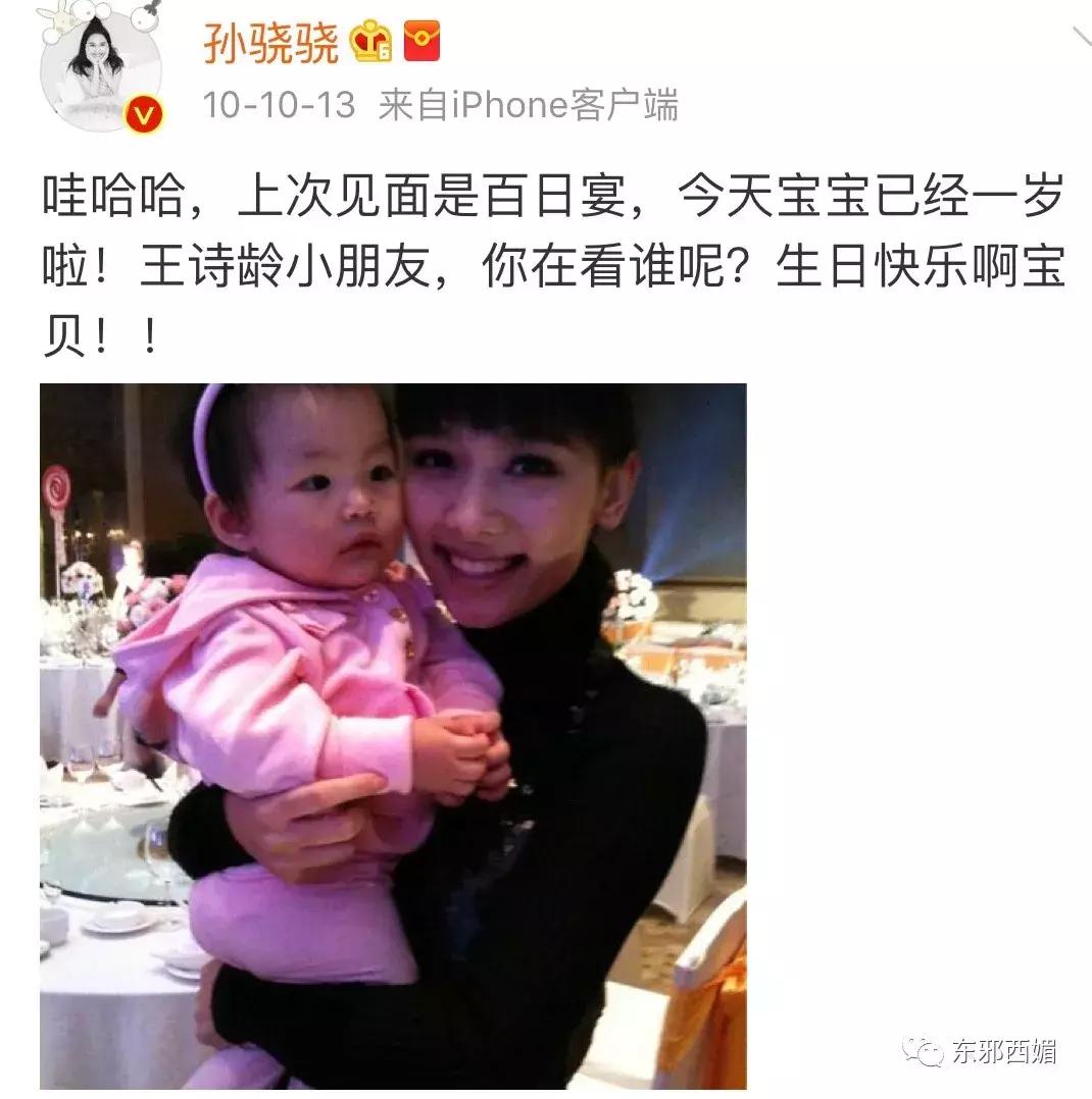 塑料姐妹情马苏,这是宝藏女孩原视频