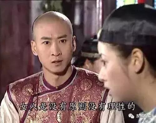 塑料姐妹情马苏,这是宝藏女孩原视频