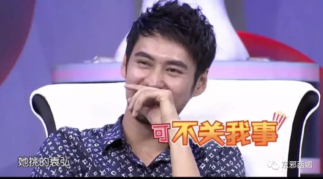 塑料姐妹情马苏,这是宝藏女孩原视频