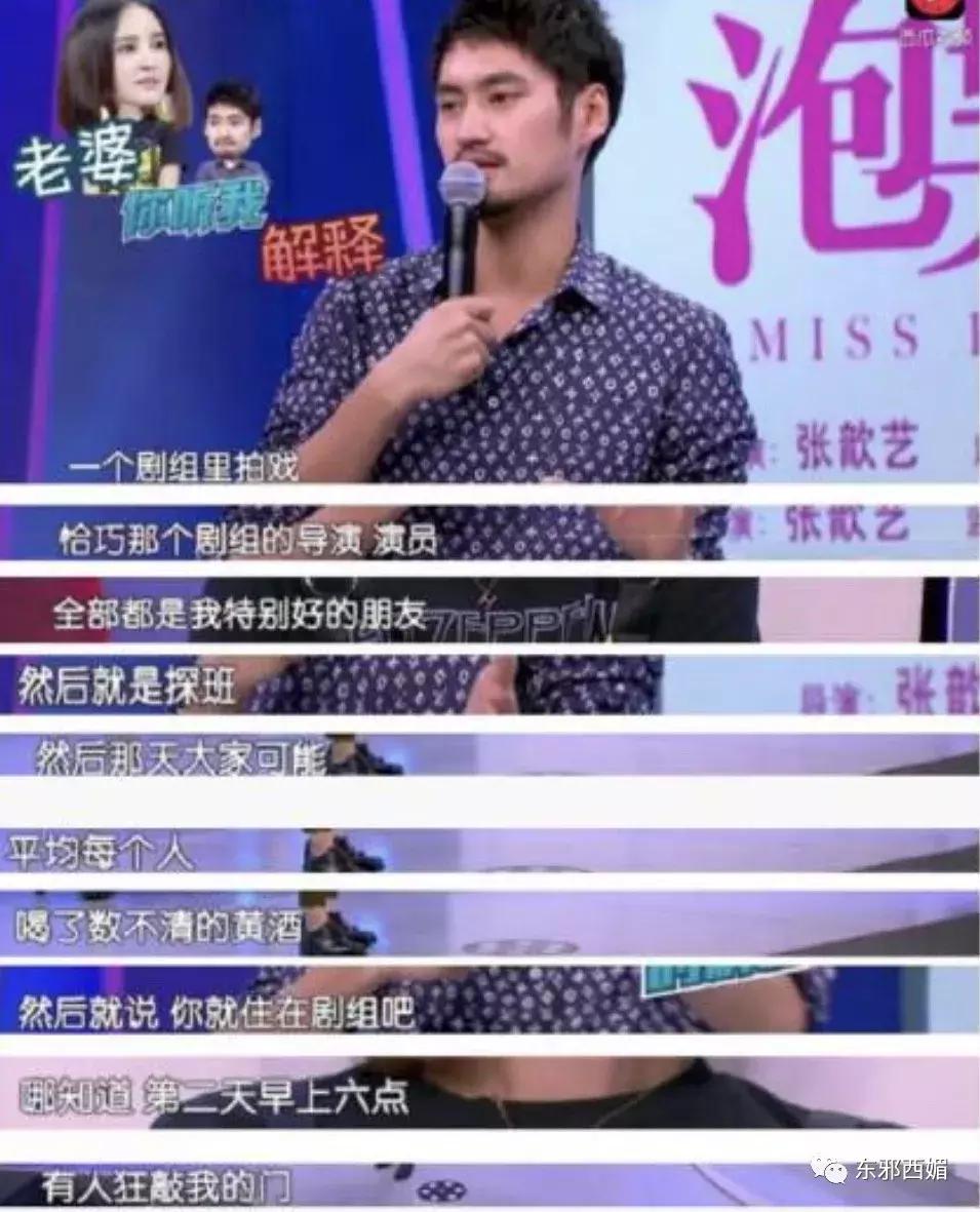 塑料姐妹情马苏,这是宝藏女孩原视频