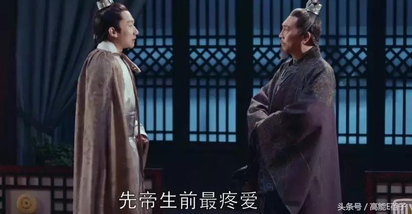 琅琊榜之风起长林最后结局,琅琊榜之风起长林大结局了吗
