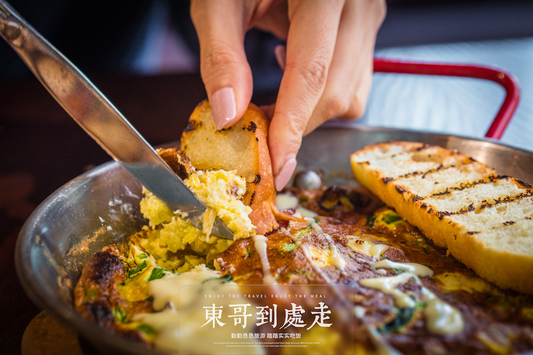 东哥的早餐视频,东哥的轻食