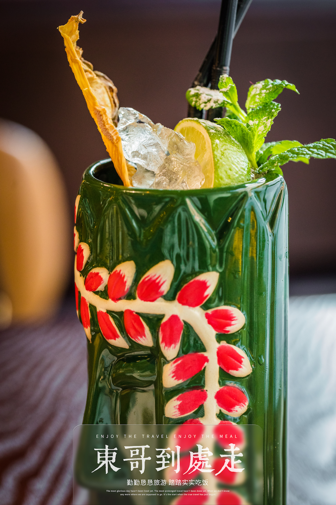 东哥的早餐视频,东哥的轻食